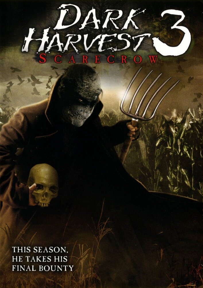 Пугало 6: Тёмный урожай 3 (2004)