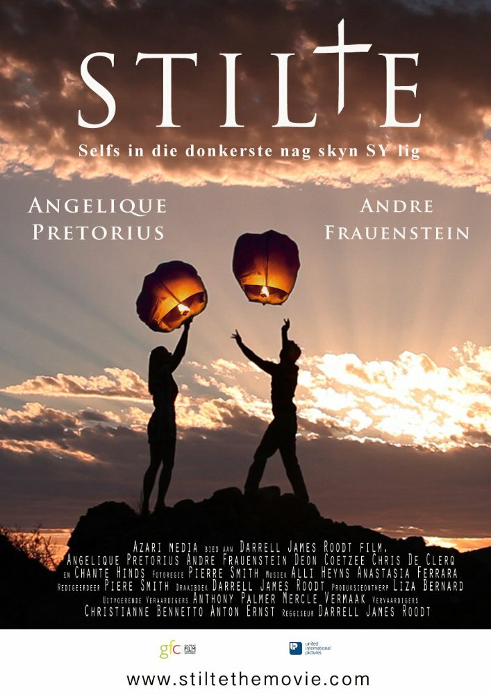 Stilte (2012)