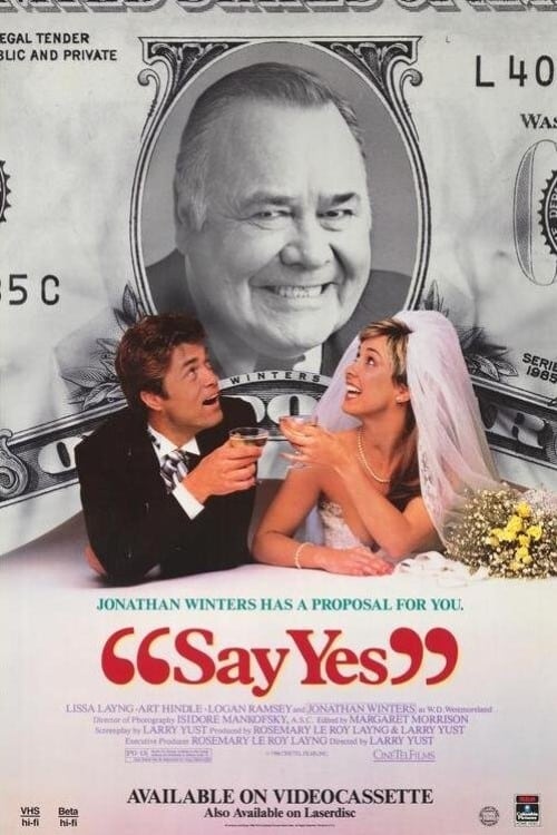 Скажи «Да» (1986)