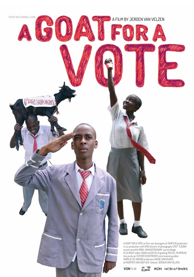Цап за голос (2014)