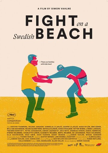 Бой на шведском пляже (2016)