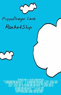 PuppyDragon Land: Rocketship (2009)