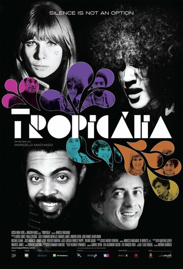 Тропикалия (2012)