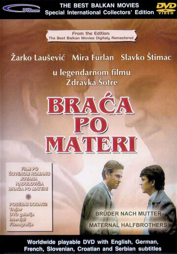 Braca po materi (1988)