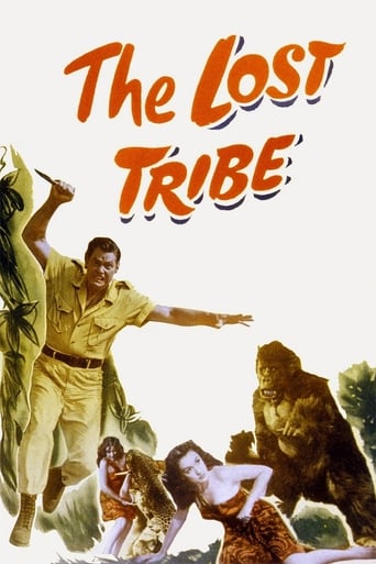 Затерянное племя (1949)