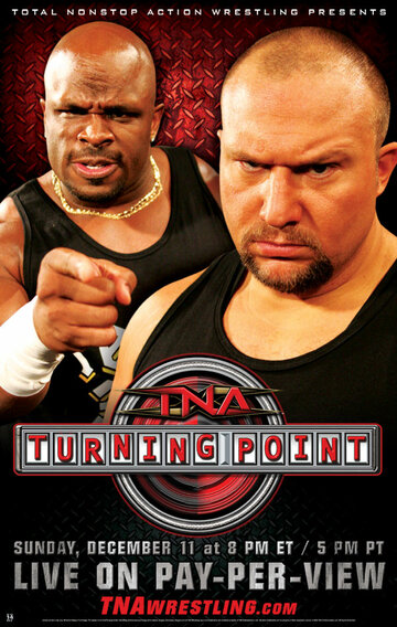 TNA Точка поворота (2005)
