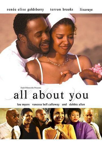 Всё о тебе (2001)