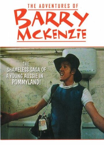 Приключения Барри МакКензи (1972)