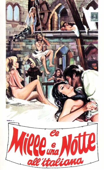 Le mille e una notte all'italiana (1972)