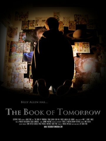 Книга завтрашнего дня (2007)