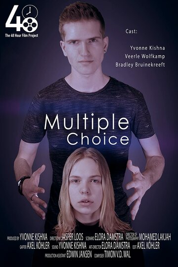 Multiple Choice (2018)