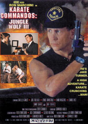 Каратэ коммандос: Волк джунглей 3 (1993)