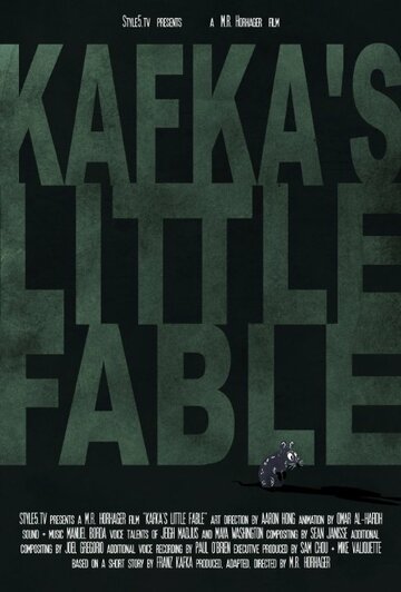 Kafka's Little Fable (2016)