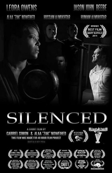 Silenced (2014)