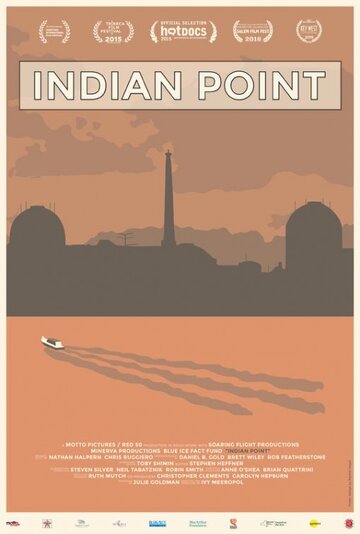 Indian Point (2015)