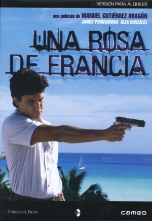 Роза Франции (1995)