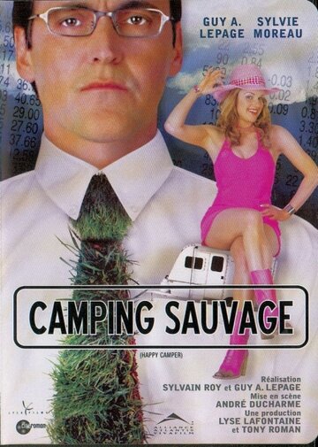 Camping sauvage (2004)