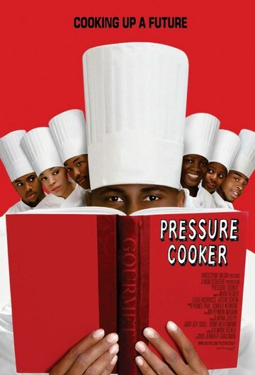 Pressure Cooker (2008)