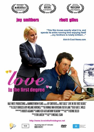Любовь в Первой Степени (2004)