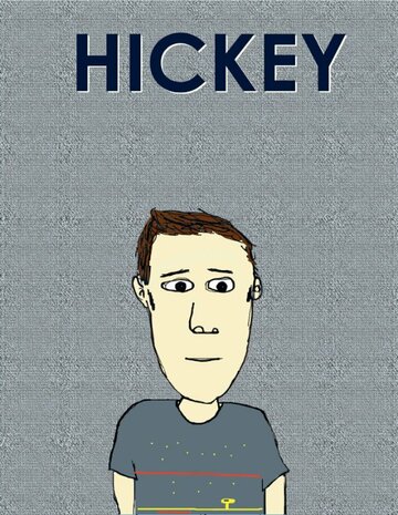 Hickey (2016)