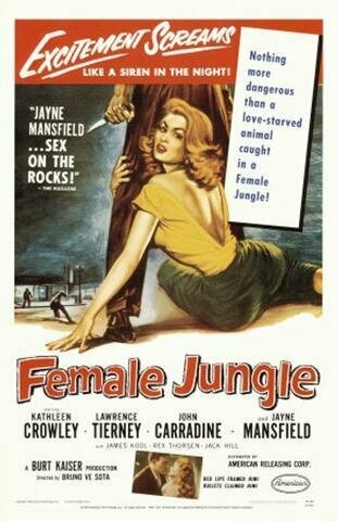 Женские джунгли (1955)
