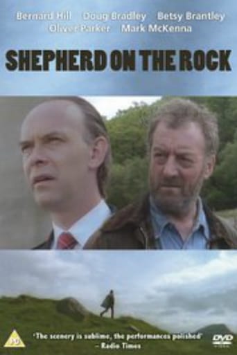 Пастырь на скале (1993)