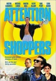 Вниманию покупателей (2000)