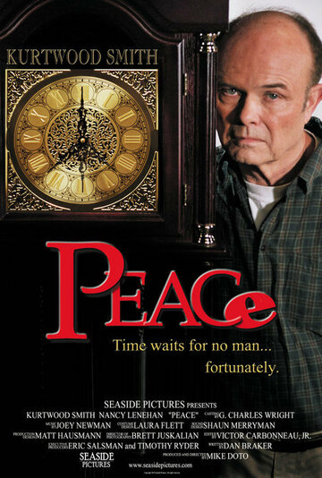Peace (2005)