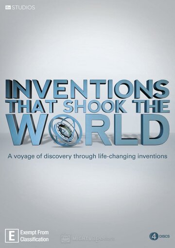 Изобретения, которые потрясли мир (2011)